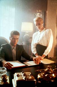 Кадр Полицейский из Беверли-Хиллз 2