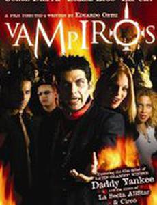 Vampiros (видео)