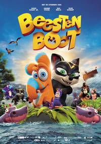 Постер Упс… Ной уплыл!