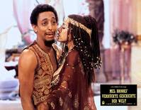 Кадр Всемирная история, часть 1