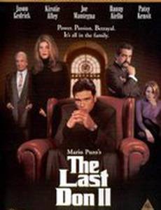 Последний дон 2 (мини-сериал)