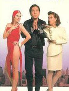 Все свое ношу с собой