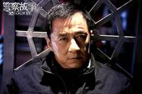 Кадр Полицейская история 2013