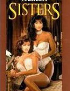Playboy: Sisters (видео)