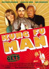 Мастер кунг-фу