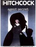 Постер из фильма "Секретный агент" - 1