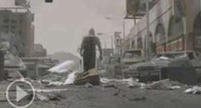 Фрагмент №4