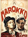 Постер из фильма "Марокко" - 1