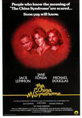 Китайский синдром