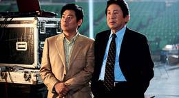 Кадр из фильма "200 фунтов красоты" - 1