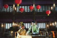 Кадр Приключение императора