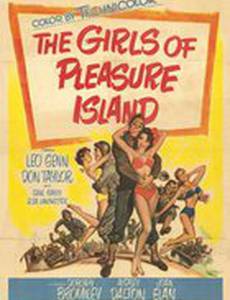 The Girls of Pleasure Island