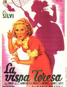 La vispa Teresa