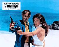 Кадр Великолепный