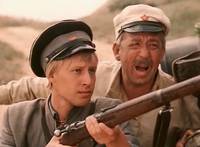 Кадр Зеленый фургон