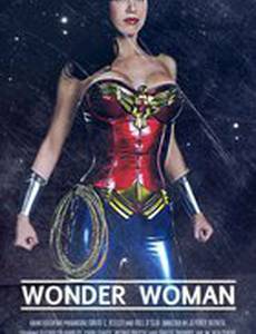 Чудо-женщина