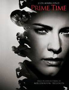 Прайм-тайм (видео)