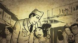 Кадр из фильма "Тацуми" - 2