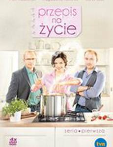 Рецепт для жизни