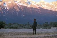 Кадр Путь в тысячу миль