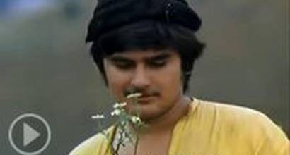 Начало фильма