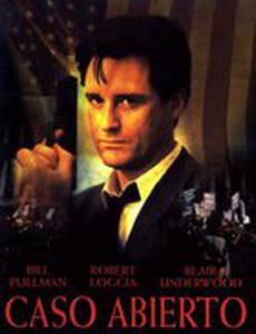 Судебная ошибка