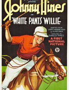 White Pants Willie