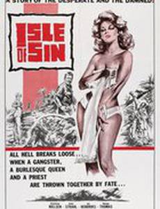 Flitterwochen in der Hölle