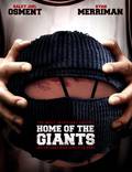 Постер из фильма "Дом гигантов" - 1