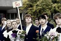 Кадр Мой папа – Барышников