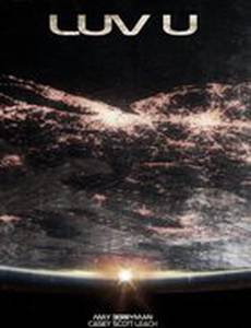Luv U