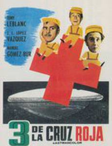 Tres de la Cruz Roja