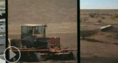 Вступительные титры