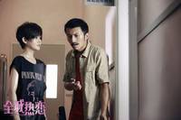 Кадр Теплые летние дни