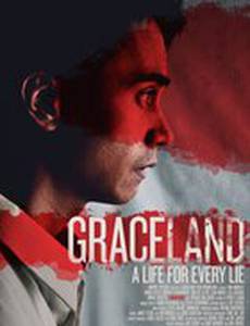 Земля благодатная