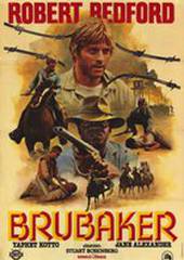 Брубейкер