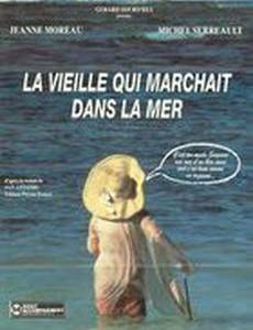 Старая дама, входящая в море