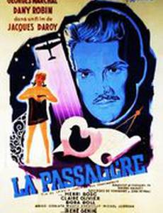 Пассажирка