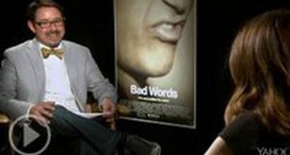 Ролик о фильме №4