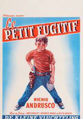Маленький беглец