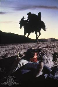 Кадр Крыло Орла