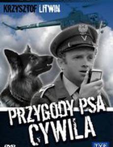 Приключения пса Цивиля