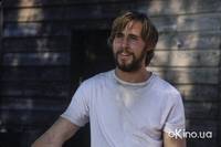 Кадр Дневник памяти