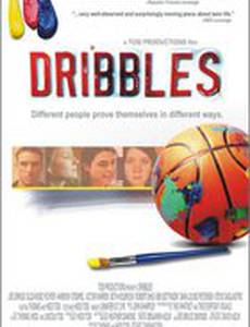 Dribbles