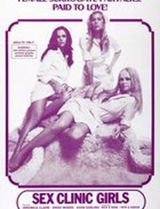 Sex Clinic Girls