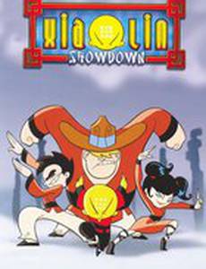 Шаолиньские разборки