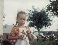 Кадр Что у Сеньки было