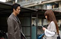 Кадр Один пропущенный звонок