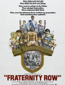 Fraternity Row