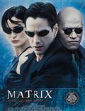 Постер из фильма "Матрица" - 1